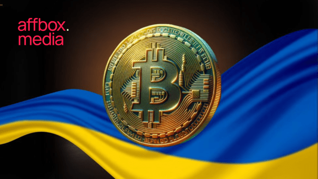 легалізація криптовалюти в Україні
