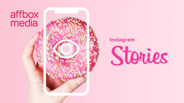 Анонімний перегляд Instagram
