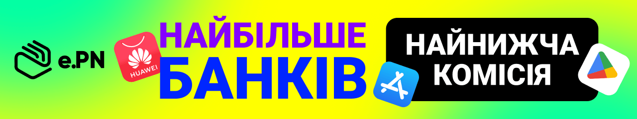 1280h240 1