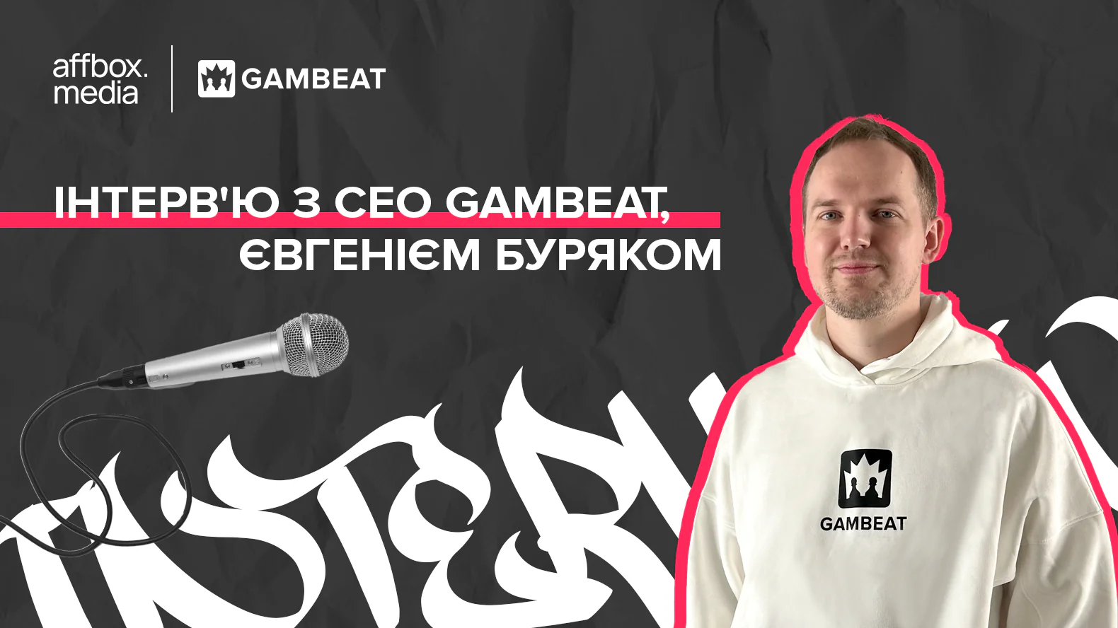 Banner Intervyu