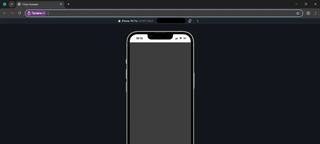 Ios 1