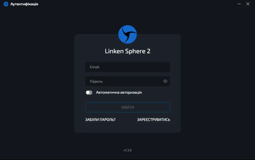 Znimok Ekrana 2024 11 28 172617