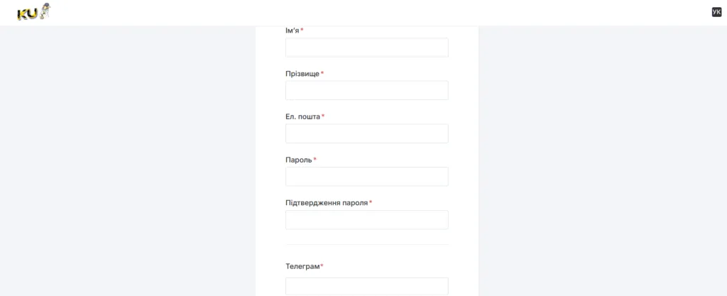Znimok Ekrana 2025 01 30 125706