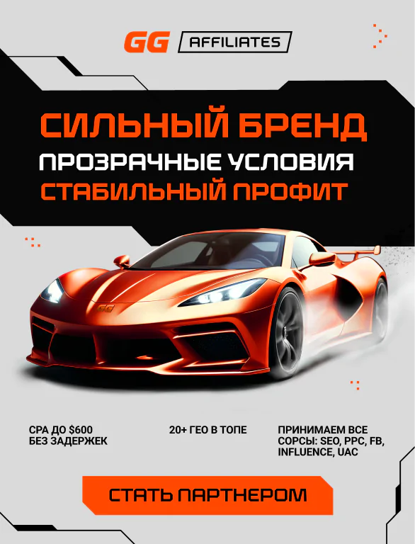 488x640 Ru
