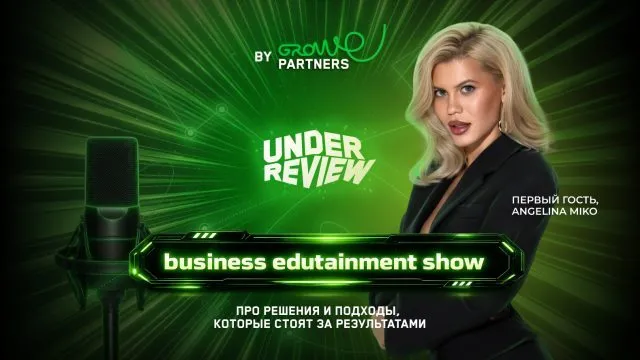 Affboxru