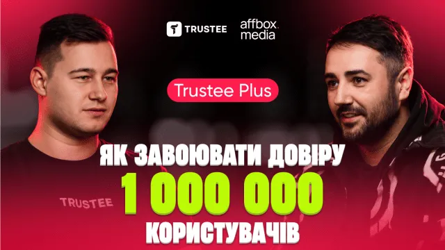 Tekst Abzacza 11