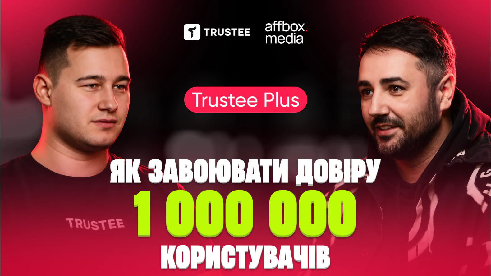 Tekst Abzacza 11