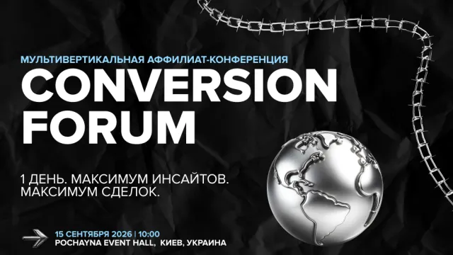 1000h588 Ru