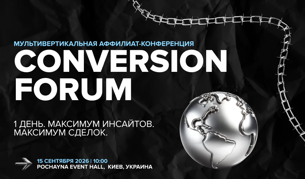 1000h588 Ru