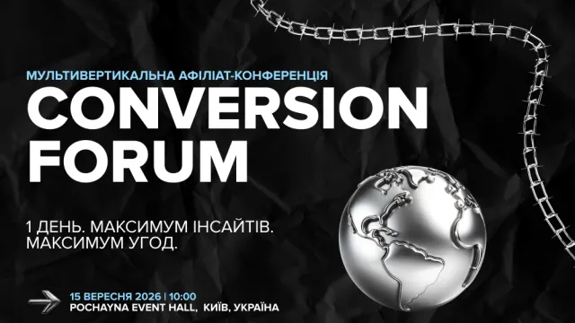 1000h588 Ua