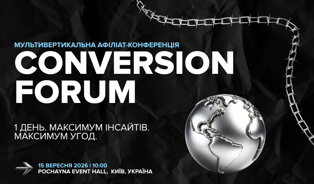 1000h588 Ua