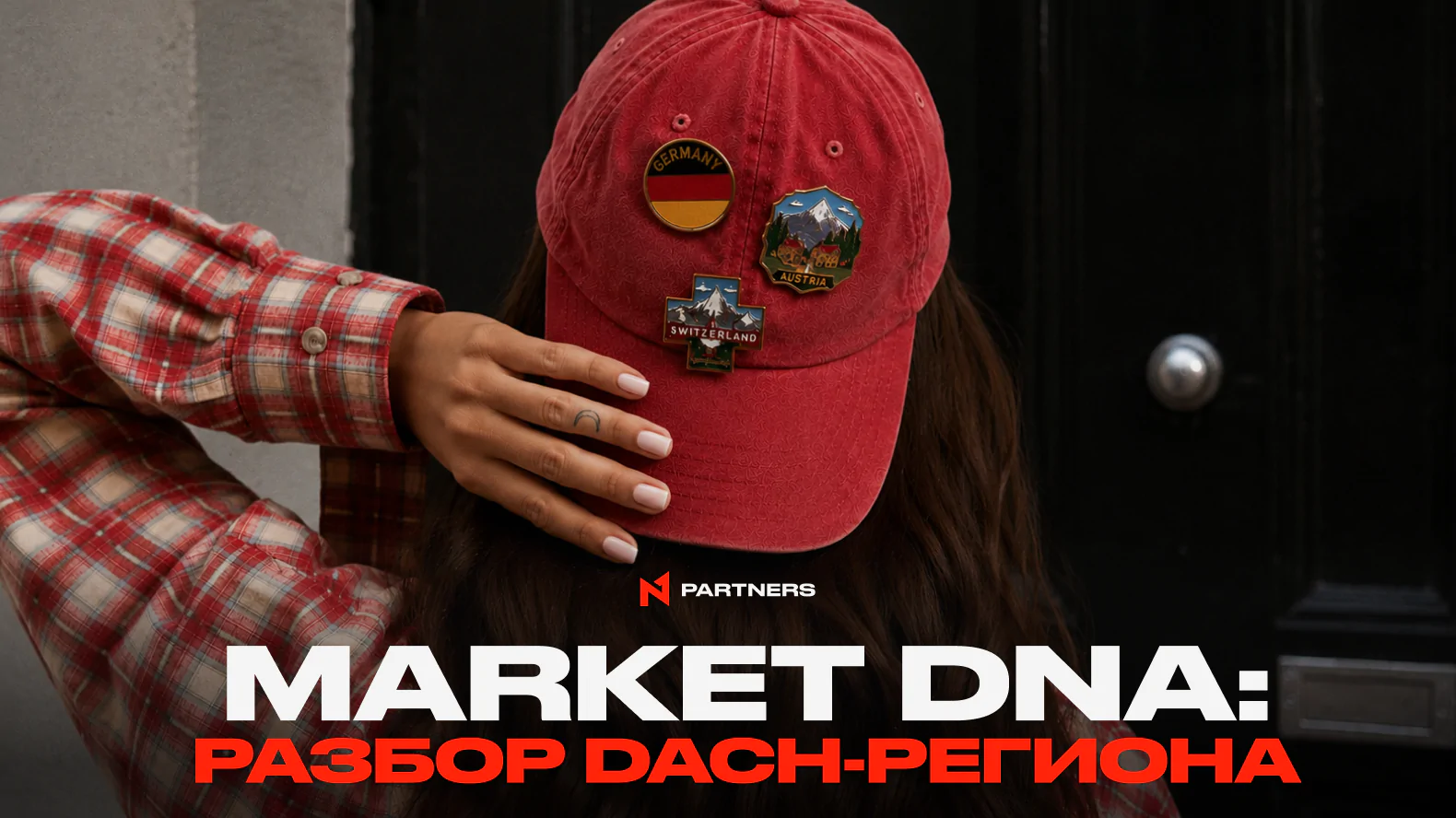 1580h888 144